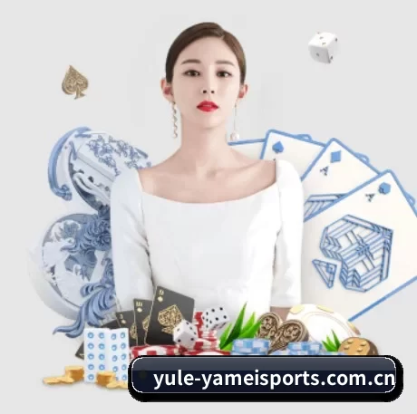 亚美体育 APP