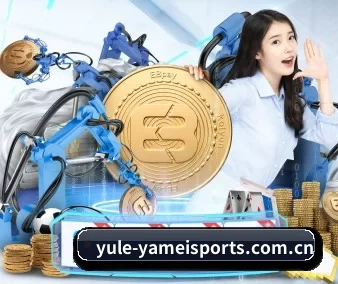 亚美体育 APP 界面